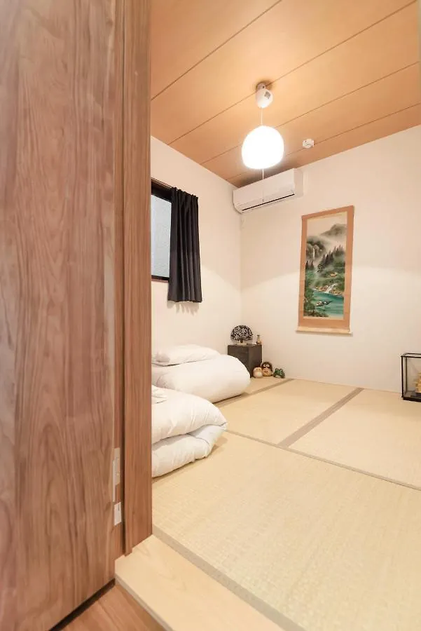 Holiday home 桜の宿 高田 Provide Four Free Bicycle Kyoto