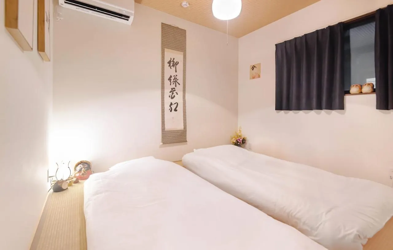 桜の宿 高田 Provide Four Free Bicycle Kyoto 0*,