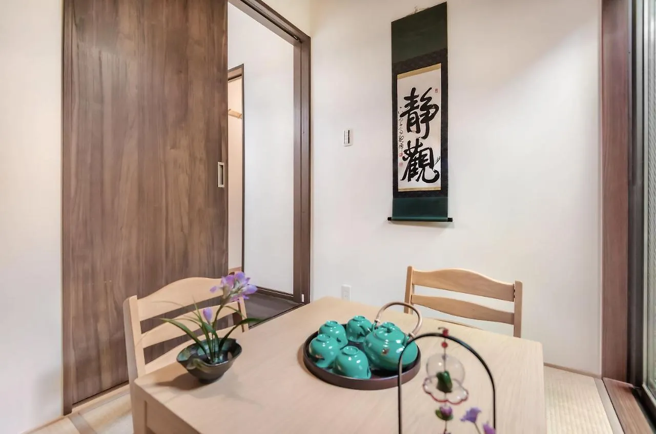 Holiday home 桜の宿 高田 Provide Four Free Bicycle Kyoto Japan