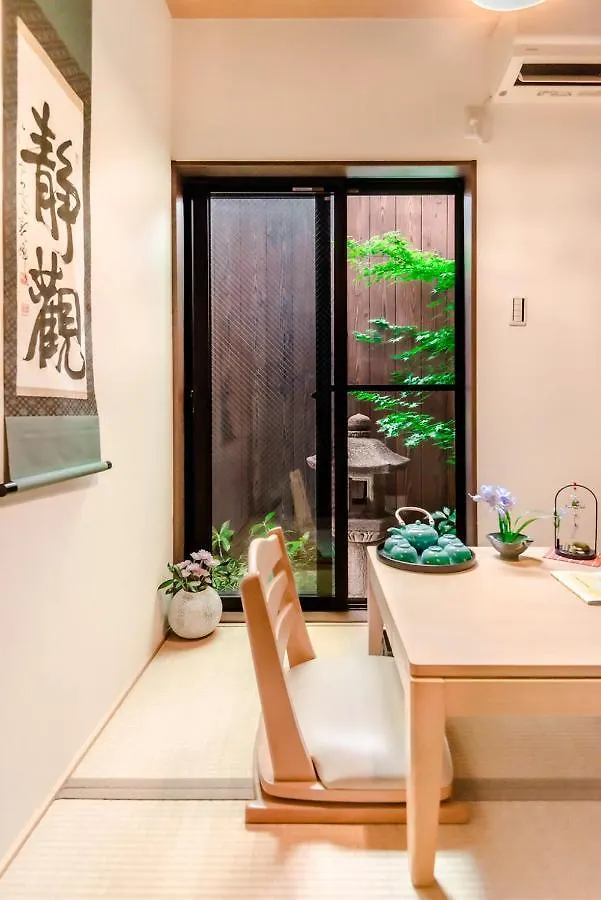 Holiday home 桜の宿 高田 Provide Four Free Bicycle Kyoto Japan