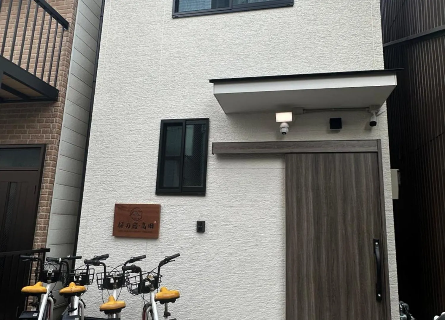 Holiday home 桜の宿 高田 Provide Four Free Bicycle Kyoto